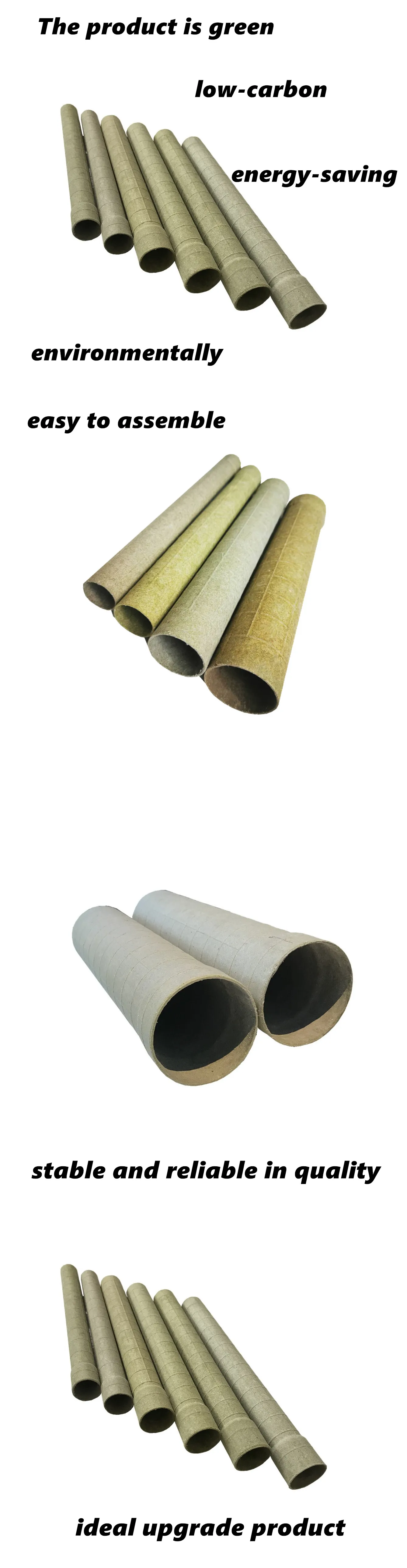 paper ceramic-casting tube.jpg