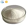 Top Supplier Distilled Monoglyceride Powder DMG 90 Food Grade