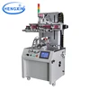HS-400Y Manufacturer high precision locationing multicolor Screen printing machine
