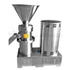 Commerical cocoa butter machine almond butter machine peanut butter maker machine