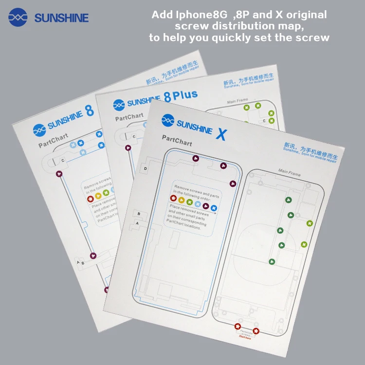SUNSHINE SS-025 magnetic screw mat 6-X