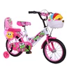 Small Lovely Bicycle Cycles Girl Walker Bike Carrier Toddler Children Baby Model Bicycle