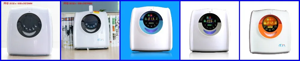 1.5L mini psa family oxygen bar_.jpg