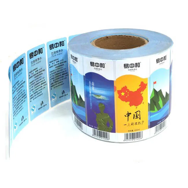 Provide free samples of adhesive paper box of high residual sequence number