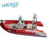4.2 meters cabin cruiser fiberglass open boat with outboard motor