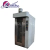 Bakery Machines Bakery Equipment Prices Loaves/Toast Line Automatic Bread Plant