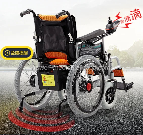 Wheelchair In Alibaba Electric Folding Traveling Wheelchair Powered Disabled Whee Lchair Buy