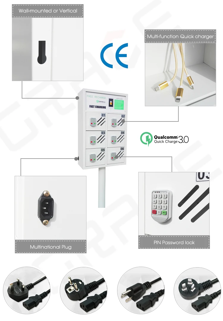 charging locker