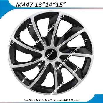 discount wheel covers