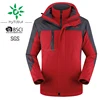 Men winter jackets and coats no logo red chief jacket accept small order work jacket