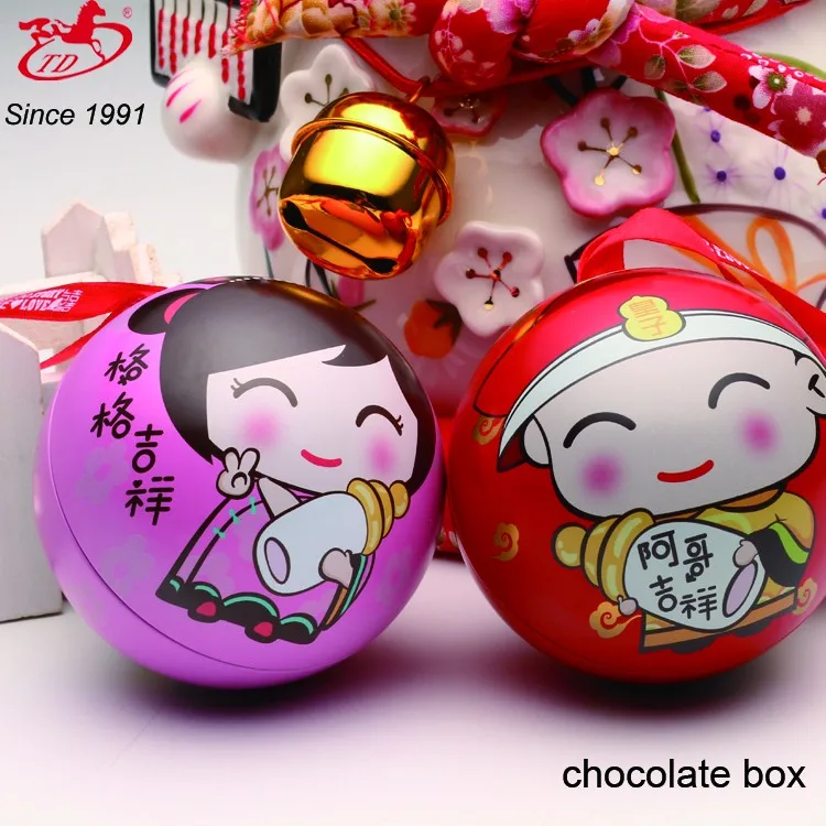Sweet Metal Wedding Tin Chocolate/candy Box,Oem Ball