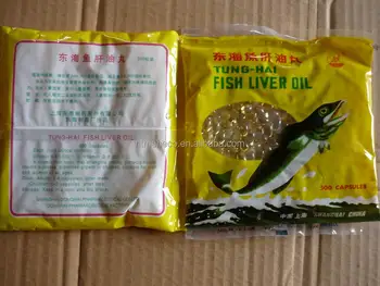 Tung Hai Brand Immune Anti Fatigue Function Health Food Composite Cod Fish Liver Oil Vitamin A And Vitamin D Capsule Buy Cod Fish Liver Oilimmune