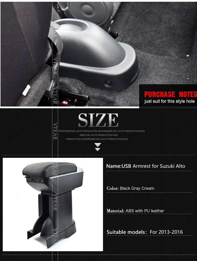 Vtear For Suzuki Alto Armrest Usb Charging Heighten Double Layer Storage Box Central Store
