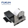 Kiosk Vending machine printer with high quality
