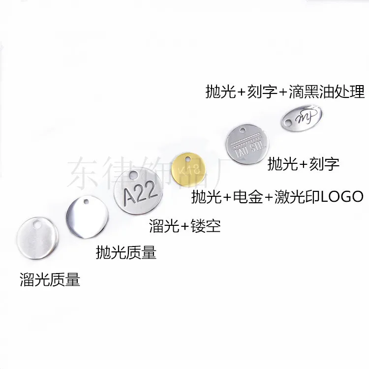 round logo charm  (3).jpg
