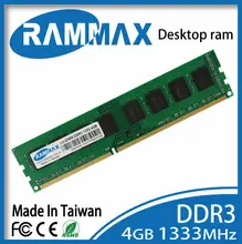 Desktop Ram Memory 4GB ddr3 LO-DIMM1333Mhz PC3-10600 240pin/ CL9/1.5V high compatible motherboard for PC Computer+Free Shipping