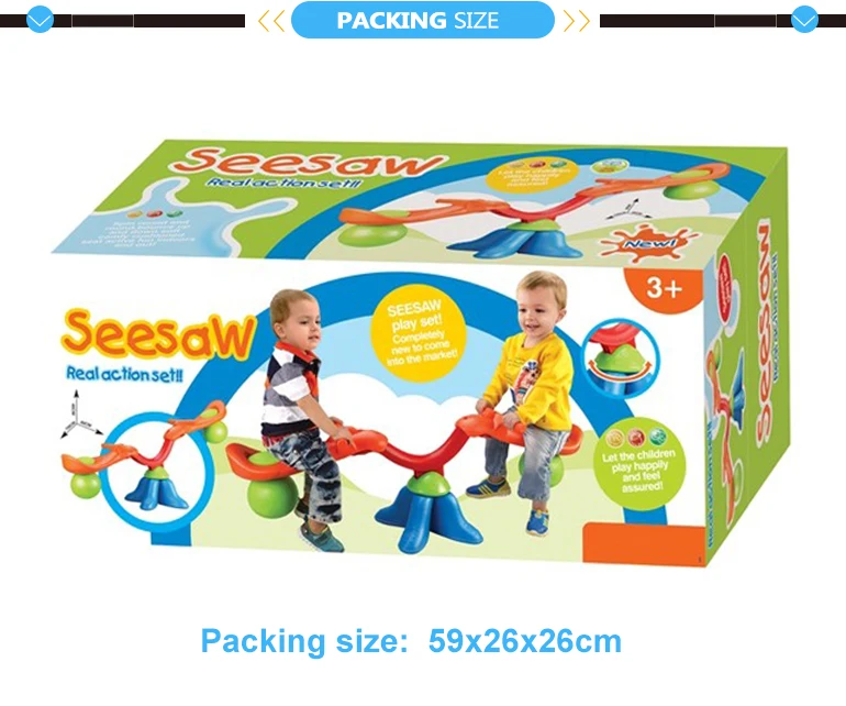 Funny small plastic seesaw for kids.jpg