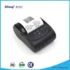 Bluetooth ZJ Printer 2inch 58mm Thermal Receipt Printer Kitchen Tools/Restaurant Ordering Machine POS-5802LD