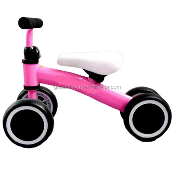 aluminum balance bike