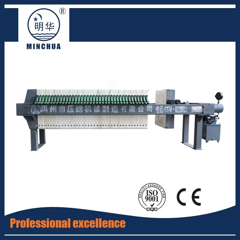 Olive oil filter press