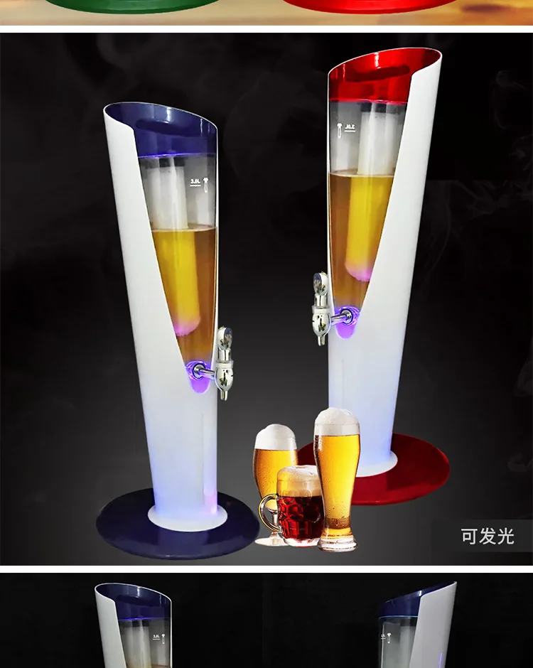 beer tower (06)