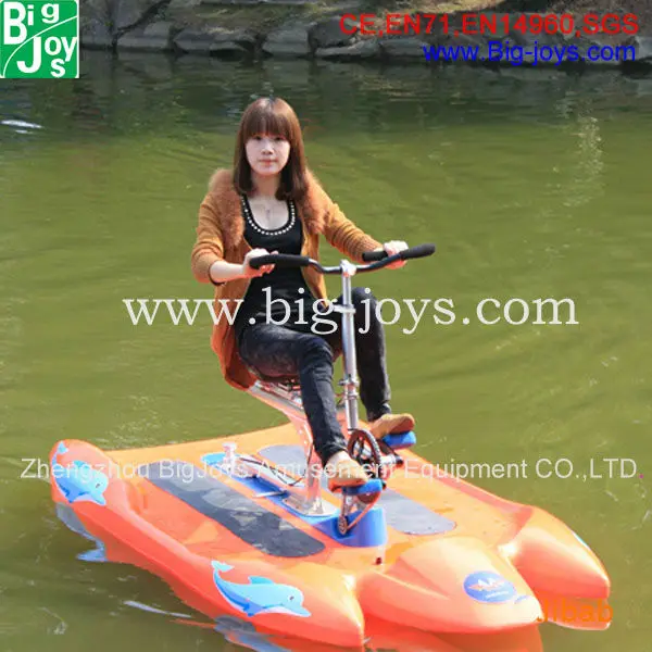 buy water bike