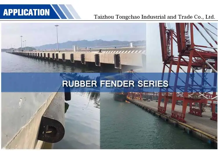 Rubber-fender-_05