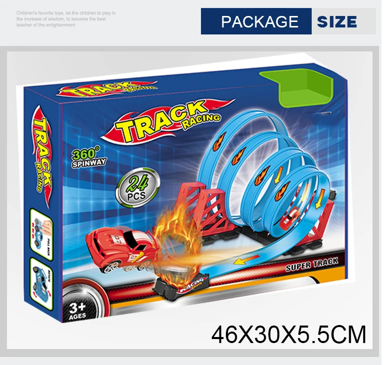 trick track toy