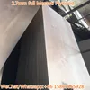 LUAN face Plywood 5.2mm/5.5mm Underlayment Plywood with nail pattern