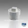ERA PVC Fittings for Dranage DWV ASTM D2665 Standard Adaptor with Cap,NSF Certificate