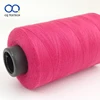 Chinese Producers High Tenacity Spun Polyester Sewing Thread For Sale