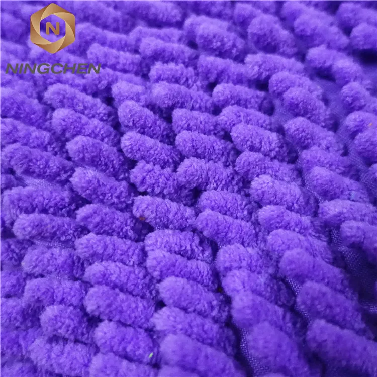 CHENILLE FABRIC10.jpg