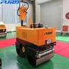 FYL-800 Vibratory Soil Compactor with Adjustable Vibration On/Off Setting