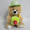 Happy birthday plush teddy bear singing happy birthday song shaking body and shaking head stuffed soft plush toy