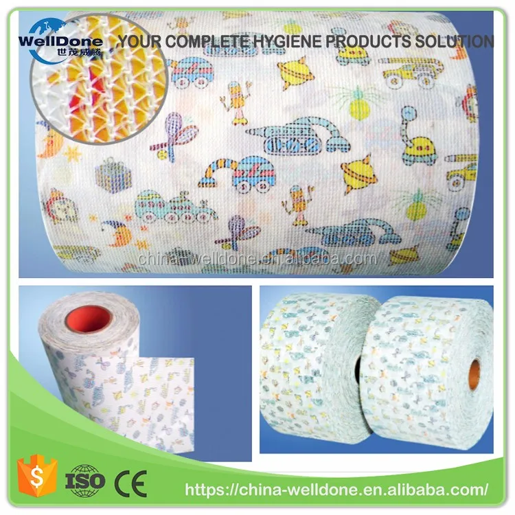 Baby Diaper Frontal Tape Bopp Film Rolls Diapers Disposable Baby Buy