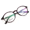 Sanhe 2019 New Arrival Glasses Tr90 Flexible Frames Beautiful Leopard Optical Frame Eyeglasses