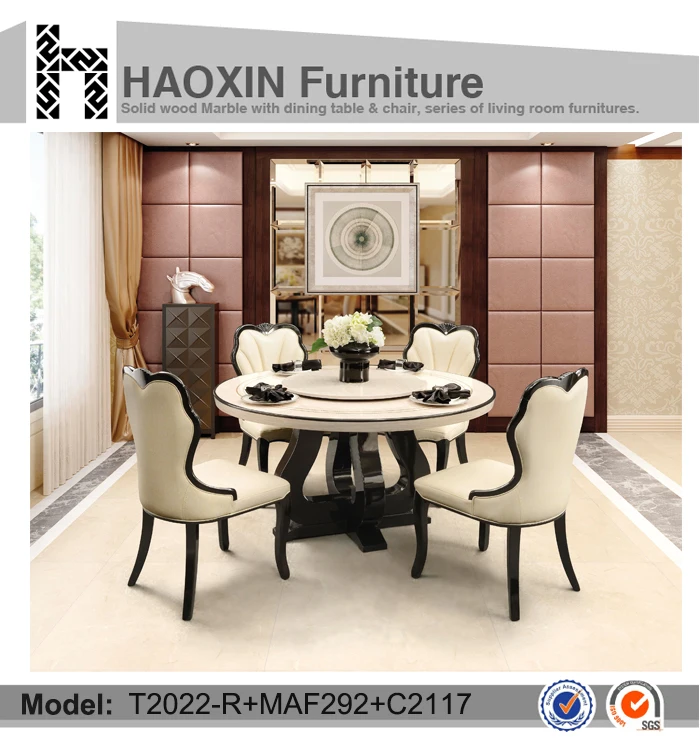 T2022-R+MAF292+C2117