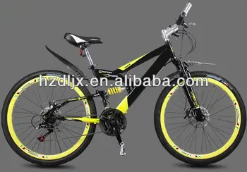 cheap mtb