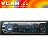 Car USB SD MP3 player FM radio VCAN0718