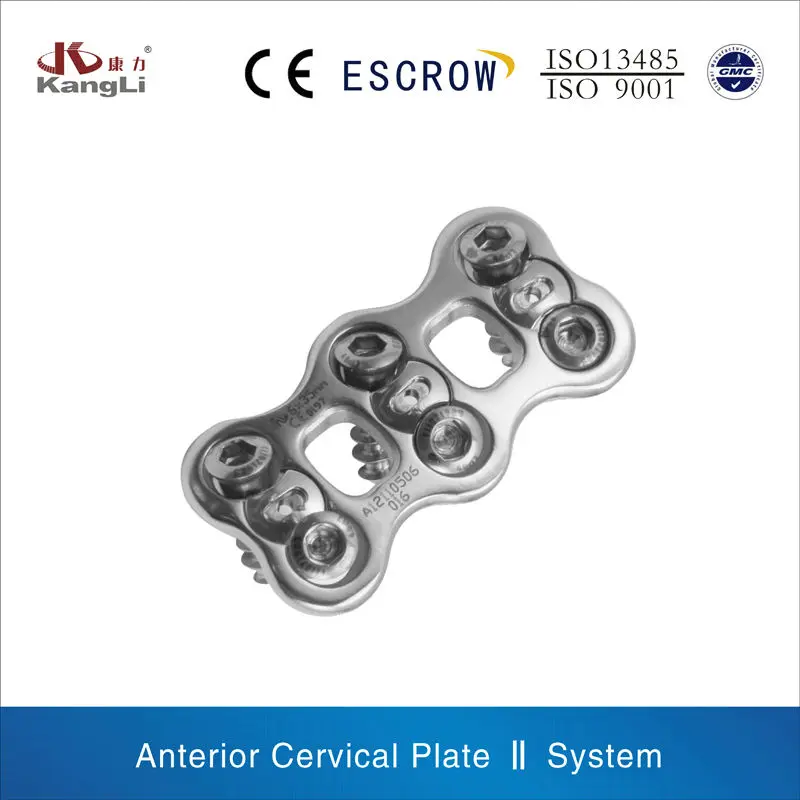 Anterior Cervical Plate  System