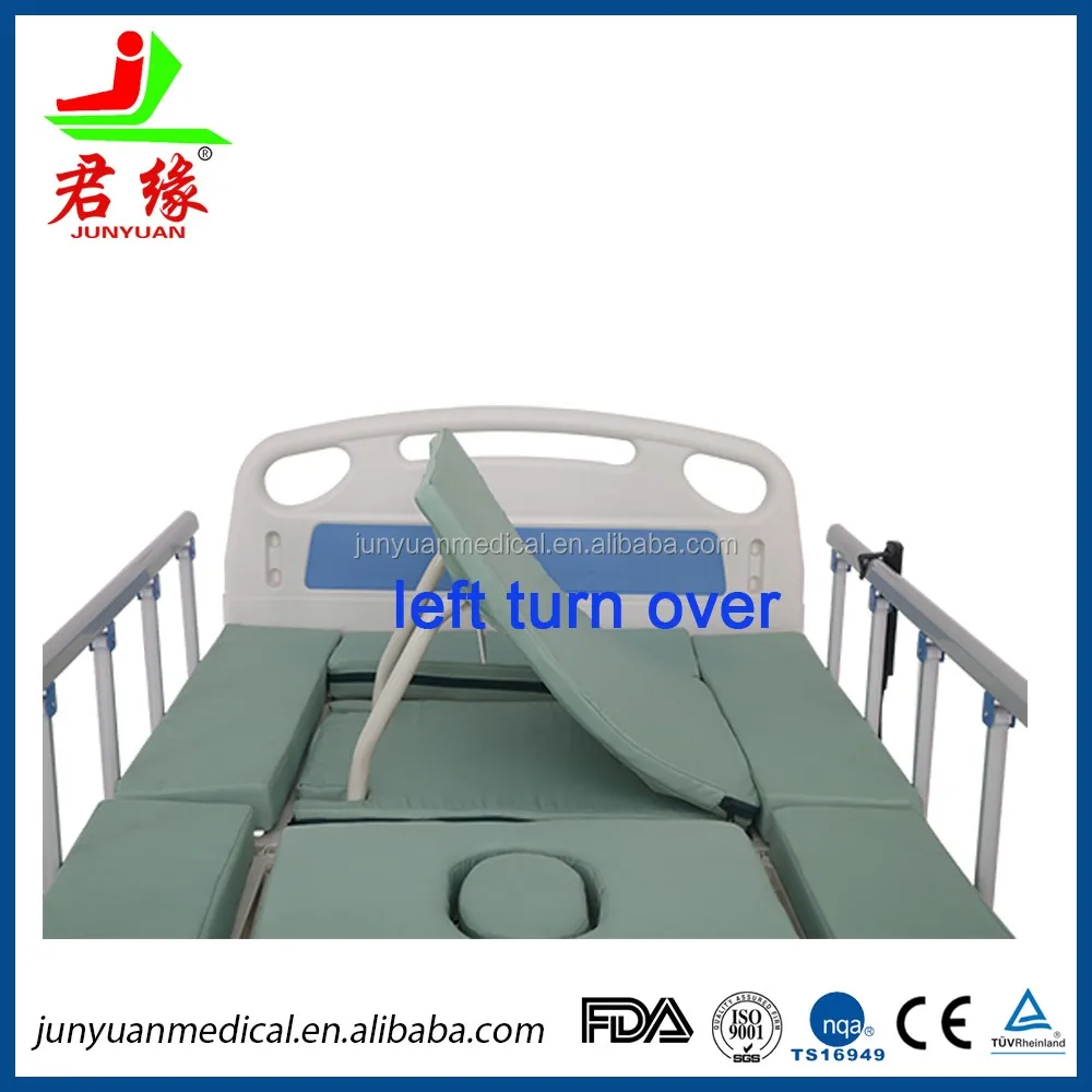 Low Price Electric Wheelchair Nursing Beds With Commode Buy Low Price