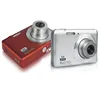 Low cost Cameras Digital 16MP 5x optical zoom 3 inch DC-K717C
