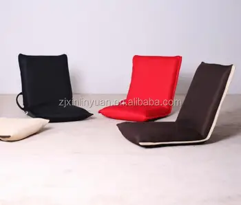 Comfortable Adjustable Folding Floor Sofa Chair With Back Support
