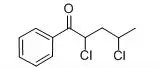Hexaconazole intermediate 2',4'-Dichlorovalerophenone 98%, chemical fungicide pesticide CAS 61023-66-3