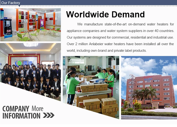 12v electric water heater