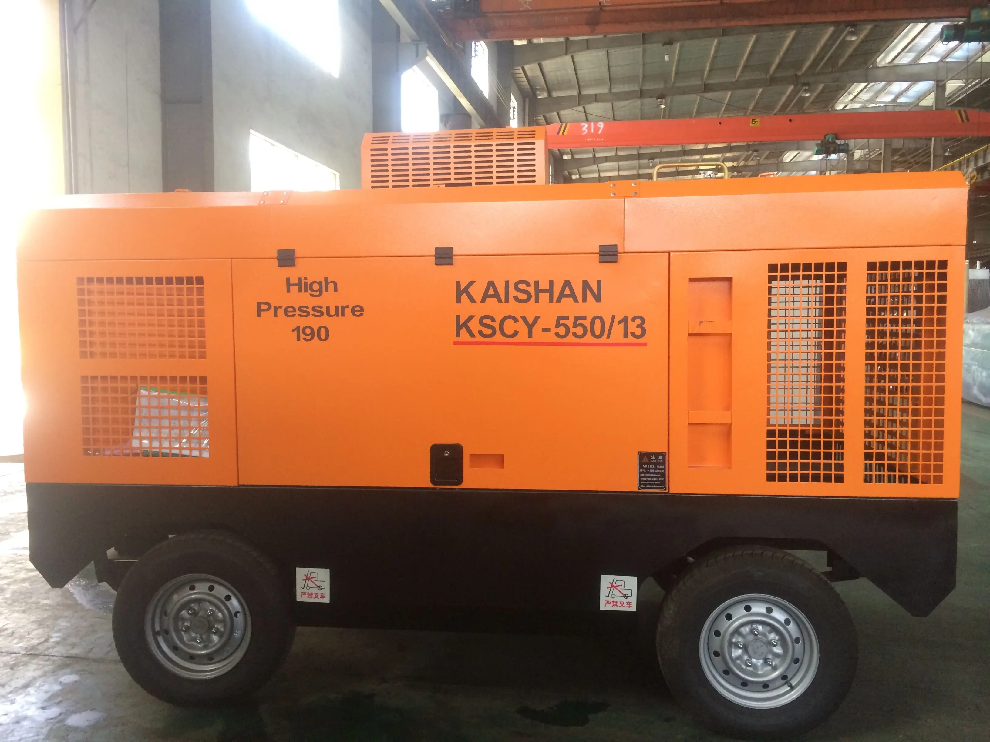 Kscy550/13 Diesel Screw Air Compressor/portable 15m3,13bar High