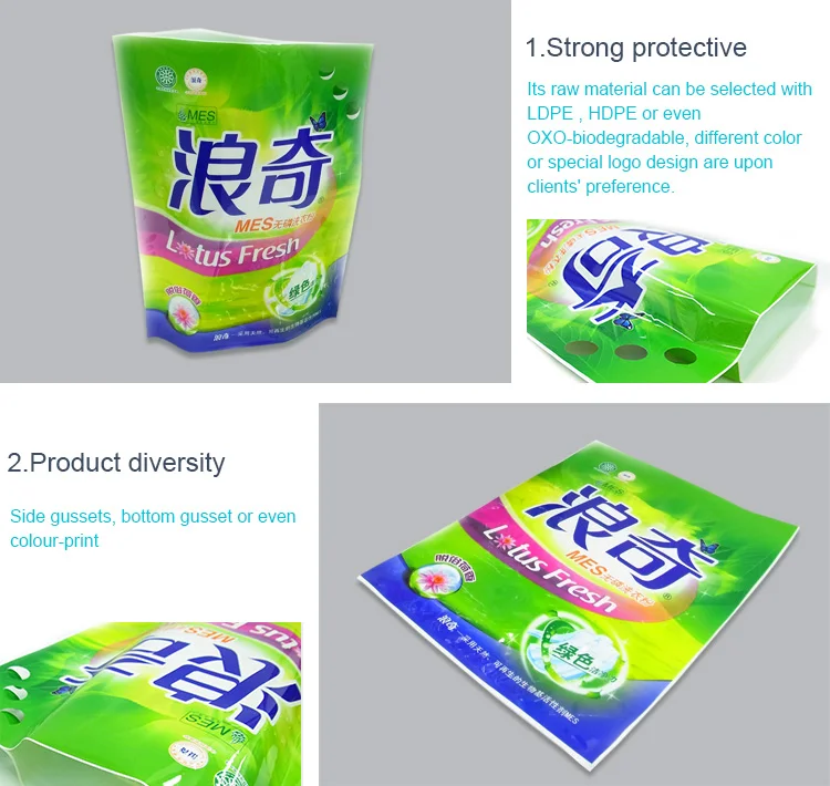 Wholesale Can Customised Washing Powder Packaging Bag Buy Bag,Washing Powder Packaging Bag