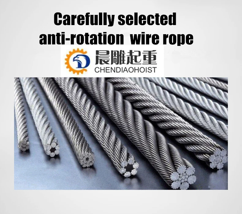 3000kg electric hoisting wireless remote control electric hoist 15 ton 
