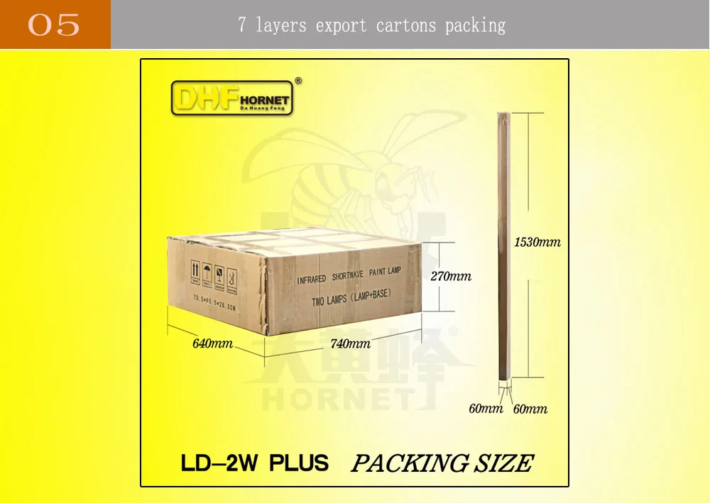 05 strong packing.jpg