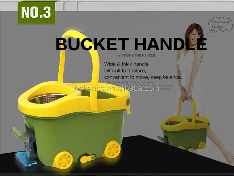 Spin Mop Cool Series Yellow+Green (8)